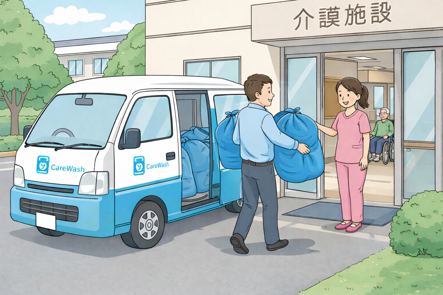 CareWashバンでリネン袋を集荷（イメージ）