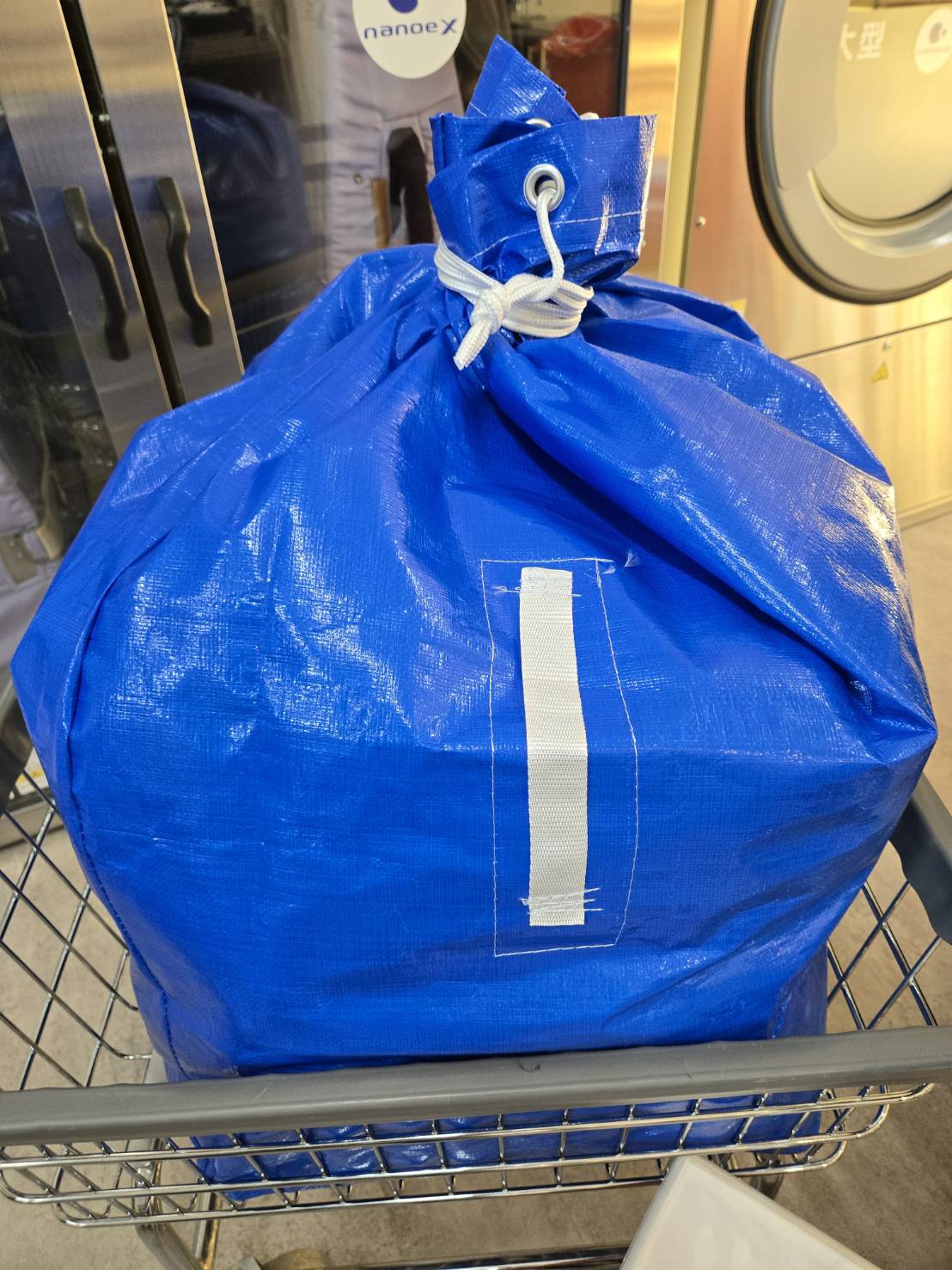 返却（イメージ）